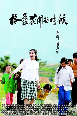 欧美激情在线一区二区三区